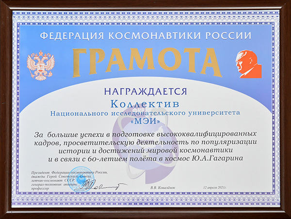 20-04-08.jpg
