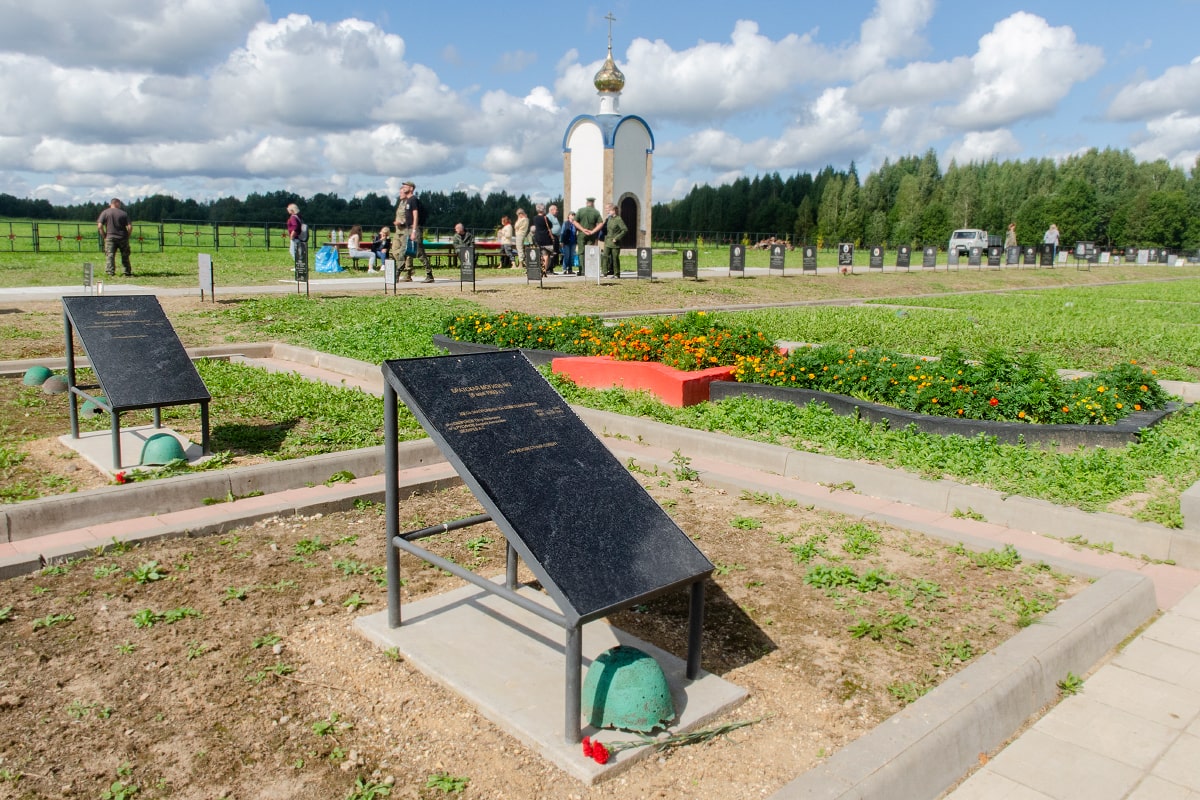 25-08-3.jpg