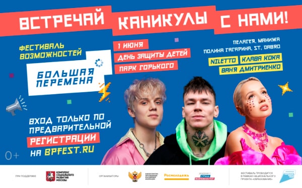 28-05-10.jpg