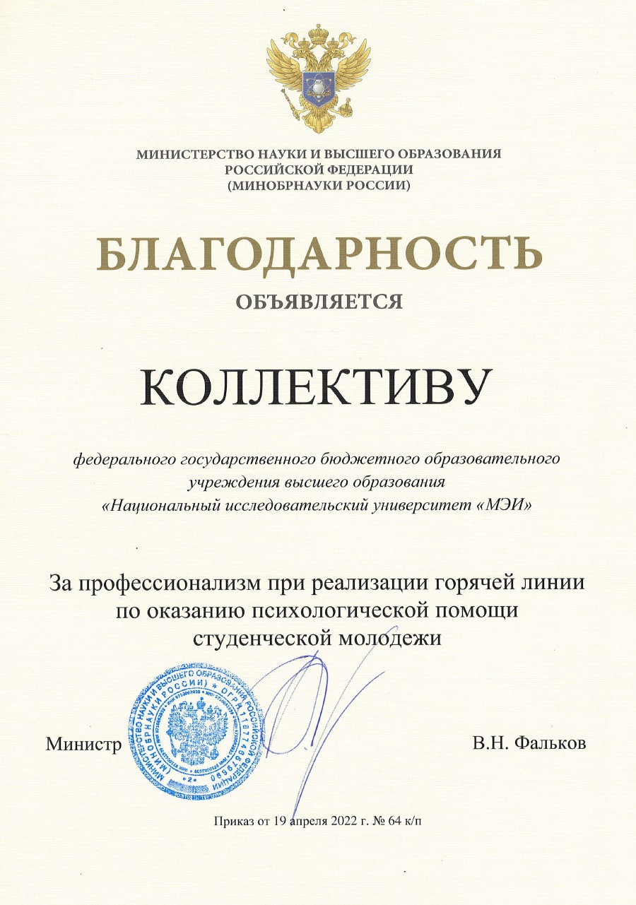 27-07-3.jpg