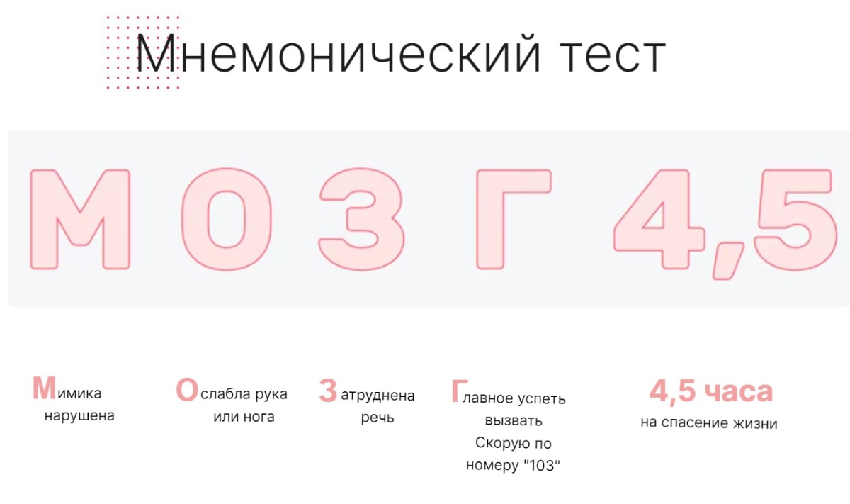 13-07-1.jpg