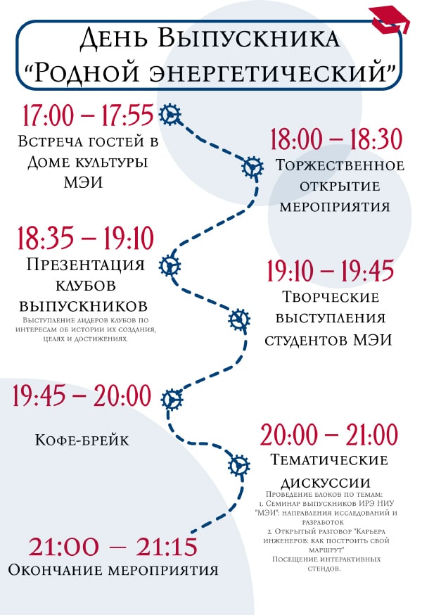 01-11-1-min.jpg