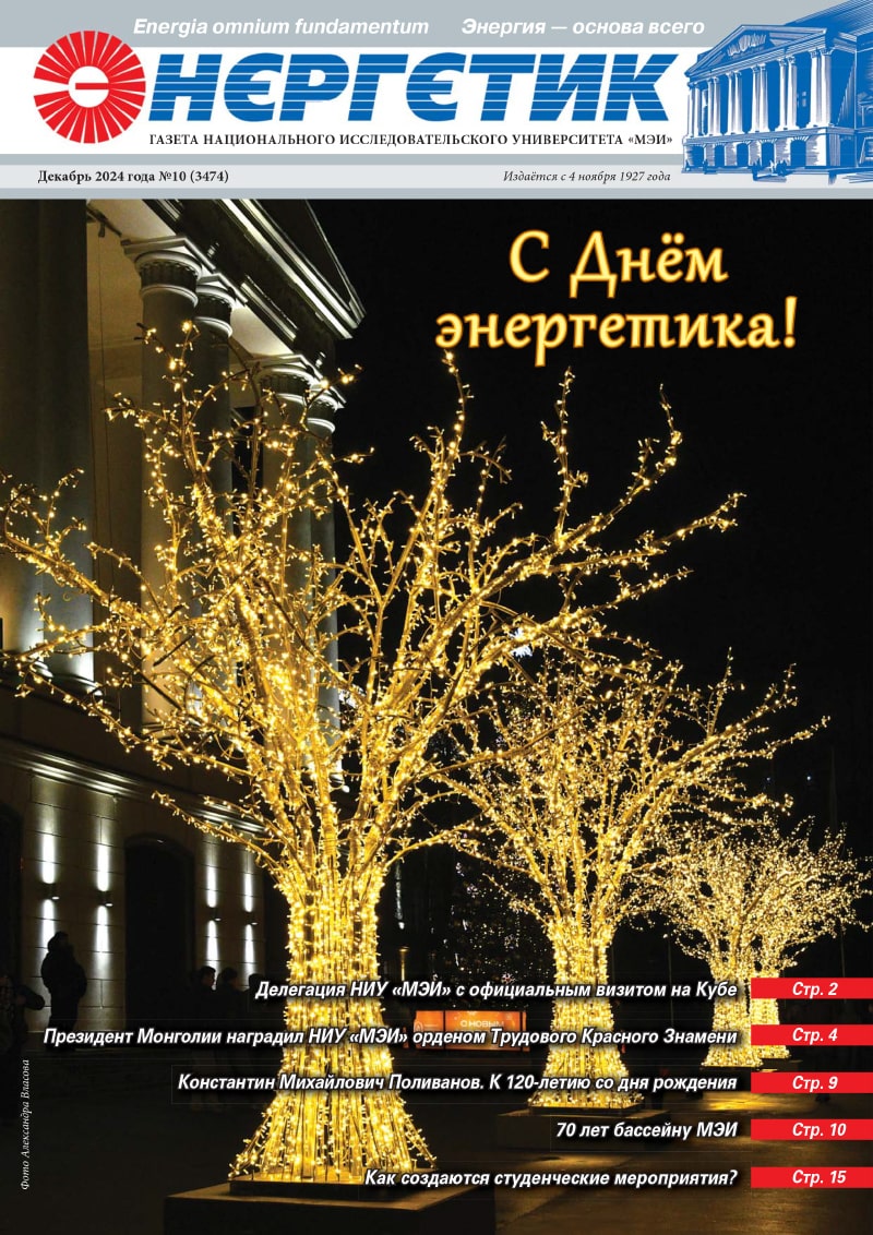 18-12-2.jpg