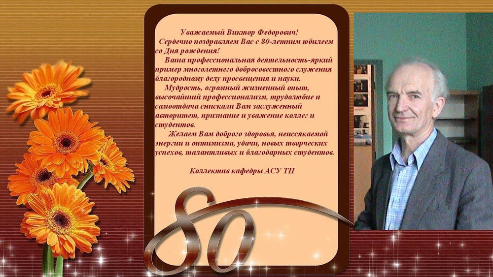 Kuzishin.JPG