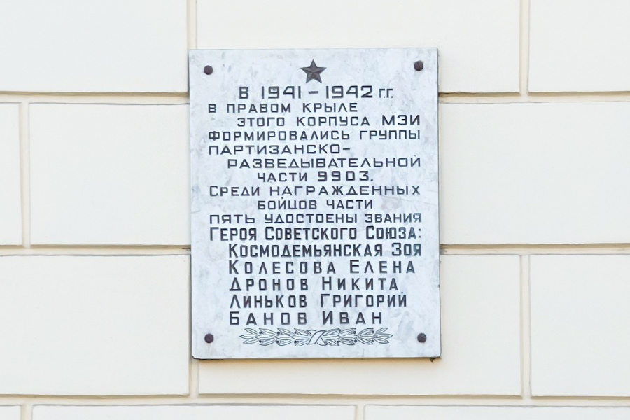 photo_2024-11-29_14-09-46 (2).jpg