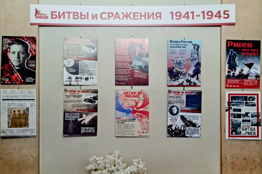 30.04.02.jpg