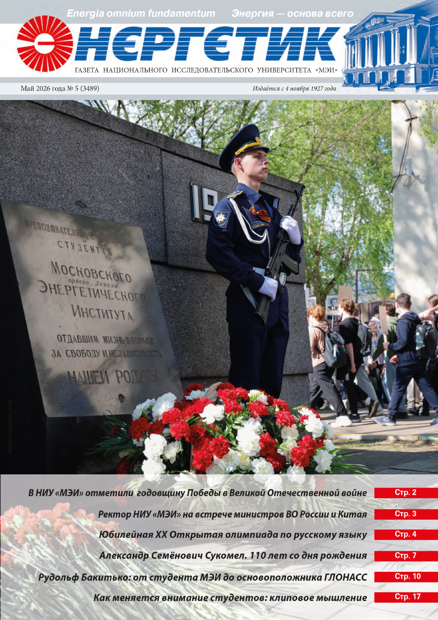 en3489-1.jpg