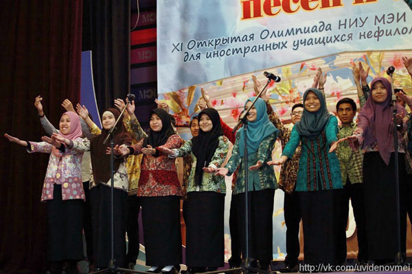 The XI MPEI Open Academic Competition on Russian language for foreign students of not philological Universities