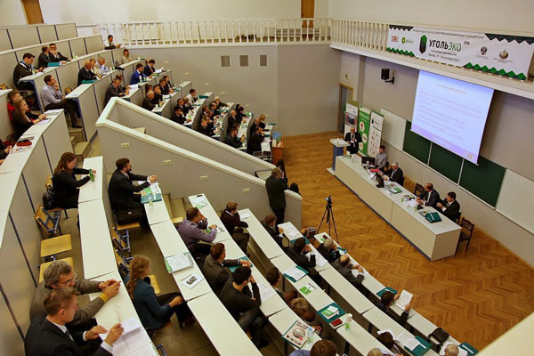 Конференция УгольЭко-2016 в МЭИ Конференция УгольЭко-2016 в МЭИ