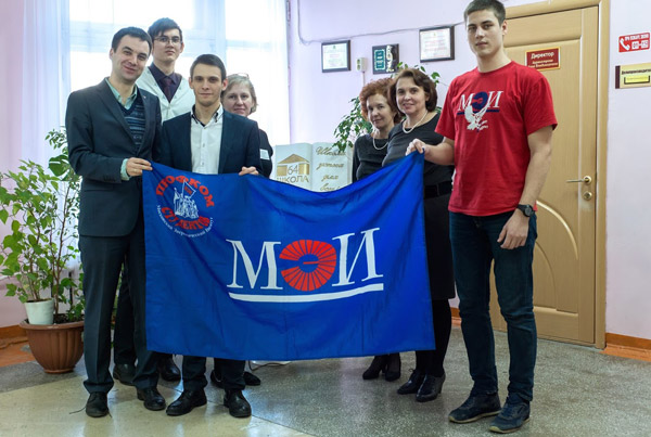 МЭИ в школе Екатеринбурга