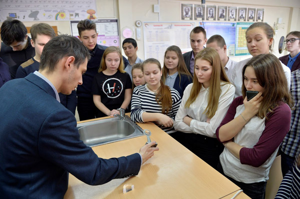 МЭИ в Первоуральске