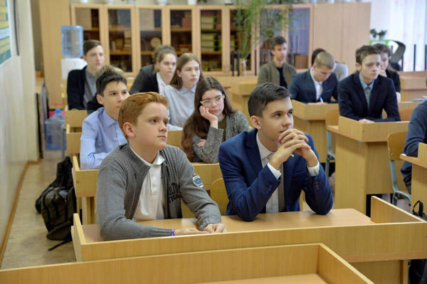 МЭИ в Первоуральске