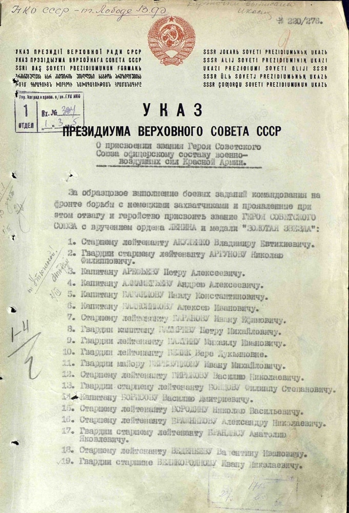 kuptsov-1-min.jpg